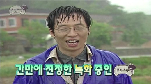 무도모델8.jpg