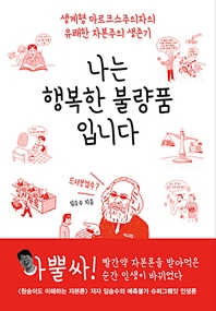 이미지 2.png