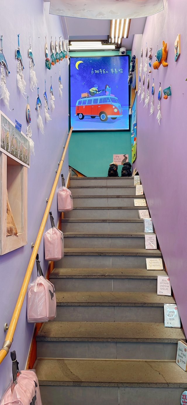 KakaoTalk_20250617_093730019_17.jpg
