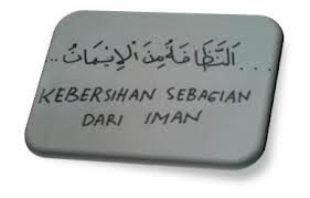 green-dakwah-kebersihan-sebagian-dari-iman.jpg