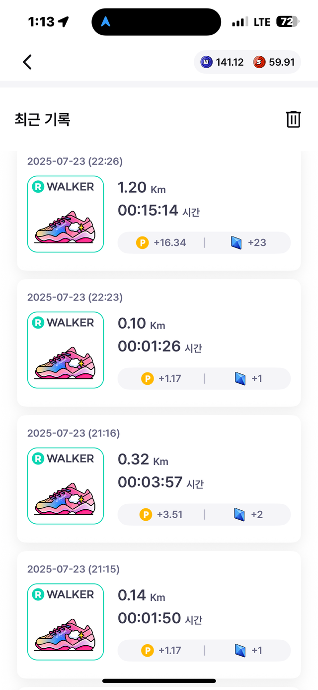 KakaoTalk_20250725_131452397.png