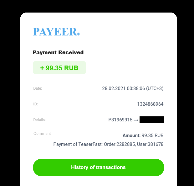 Screenshot_2021-02-27 Payment Received - st.png