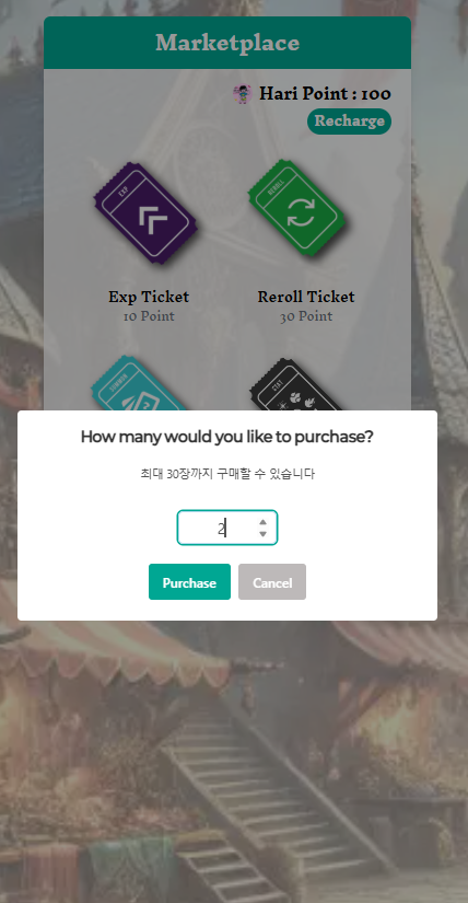 Screenshot 2025-10-12 143730.png