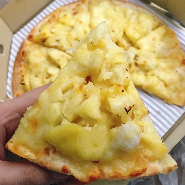 durian pizza.jpg