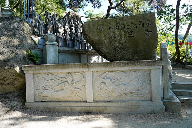 b-DSC08605.JPG