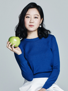 220px-Gong_Hyo_Jin_(Sep_2016).png