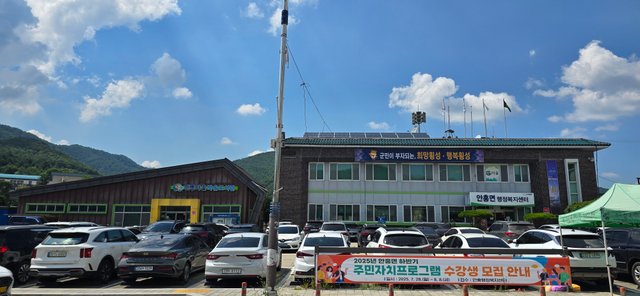 KakaoTalk_20250730_162831193_10.jpg