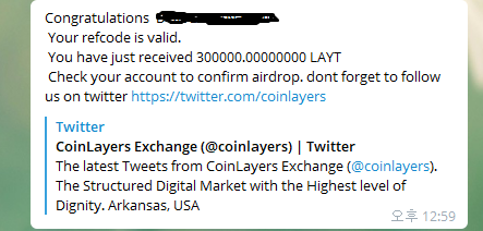 coinlayers123.png