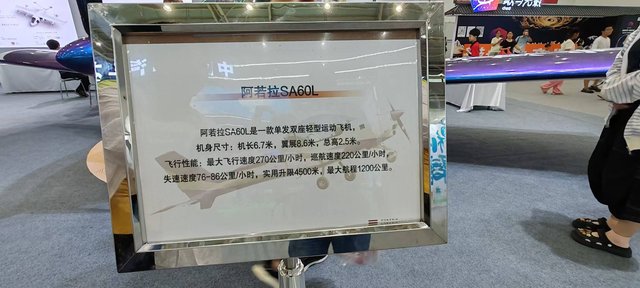 微信图片_20250920105738_145_113.jpg