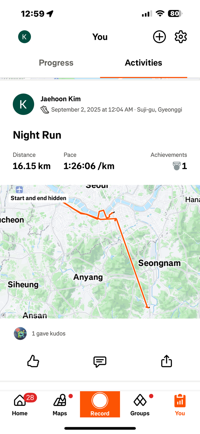 KakaoTalk_20250904_130146163_01.png