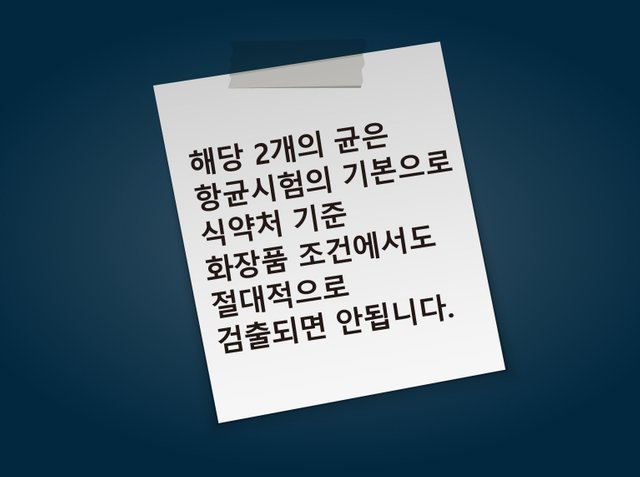 휴대용손소독제-22.jpg