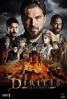 220px-Diriliş_Ertuğrul_S2.jpg