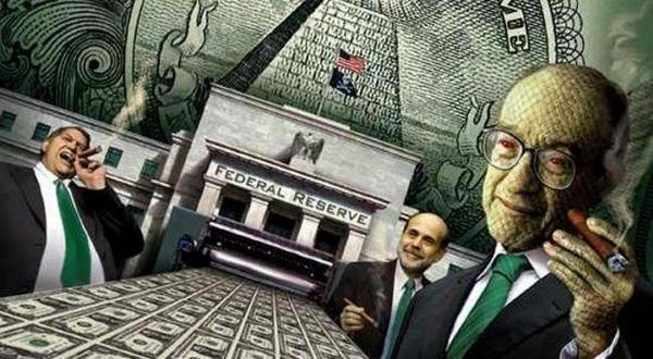 bancos-illuminati-entre-os-fatos-dobre-a-conspiracao-illuminati.jpg