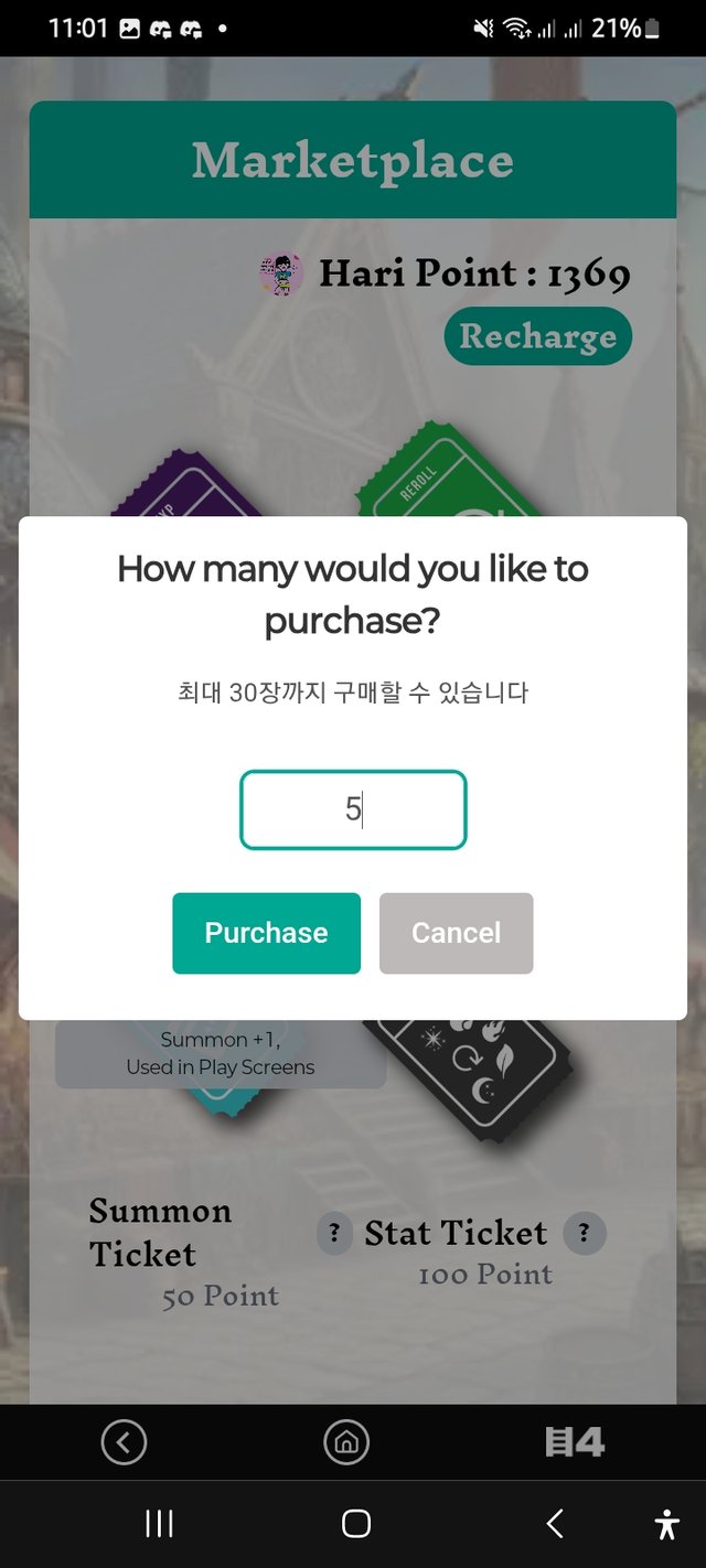 Screenshot_20250901_230110_Chrome.jpg