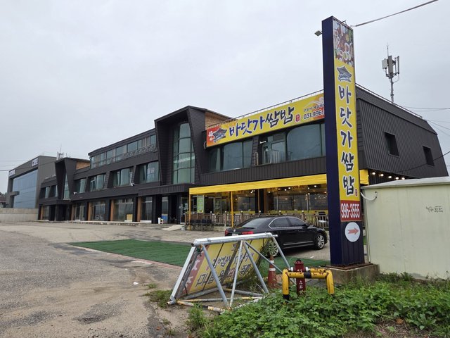 카카오스토리_2025_09_16 21_33_37.jpg