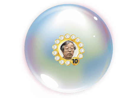 illustration-bubble.png