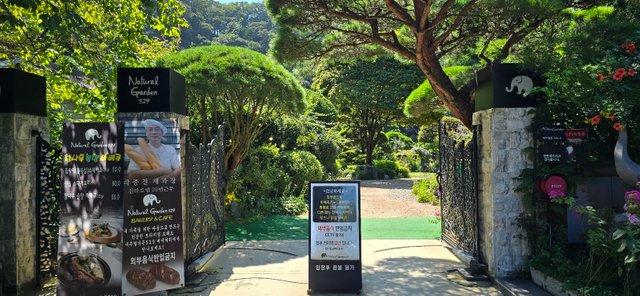 KakaoTalk_20240816_231017259_12.jpg