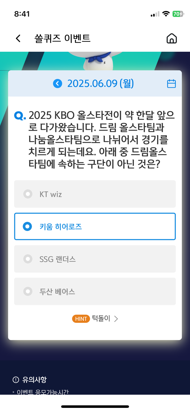 IMG_1018.png