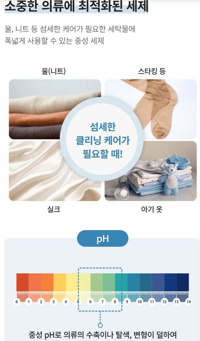 Screenshot_20250511_203604_Atomy Shop.jpg
