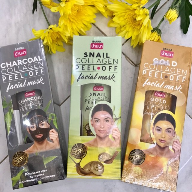 mặt nạ Collagen Facial Mask Banna Thái Lan.jpg