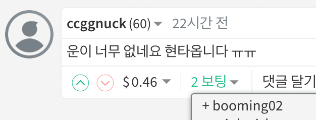 스크린샷 2025-08-04 23.24.34.png
