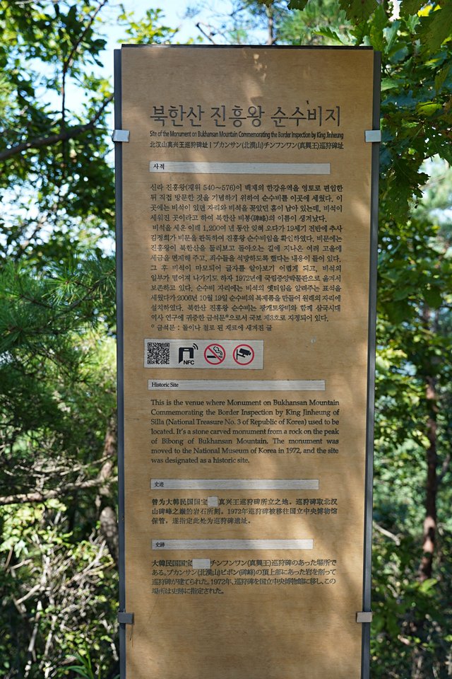 b-DSC01456.JPG