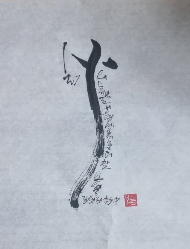 KakaoTalk_20250518_215923619.jpg