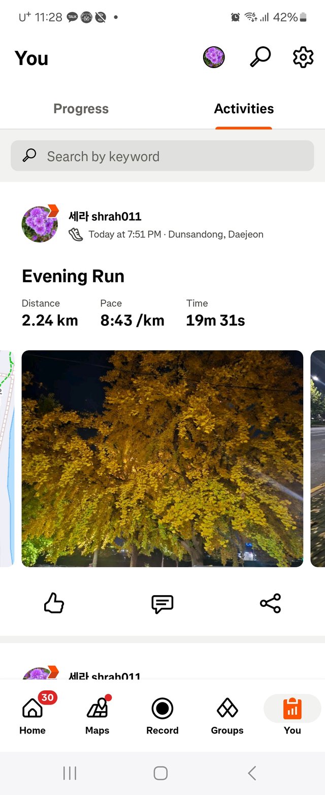 Screenshot_20241115_232806_Strava.jpg