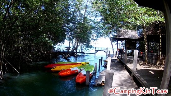 ST-พายเรือคายัค-คุ้งกระเบน-06.jpg