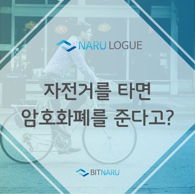 0710_나루로그 썸네일.jpg