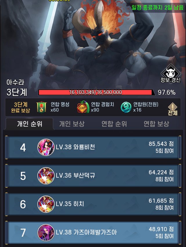 KakaoTalk_20220218_002042798.jpg