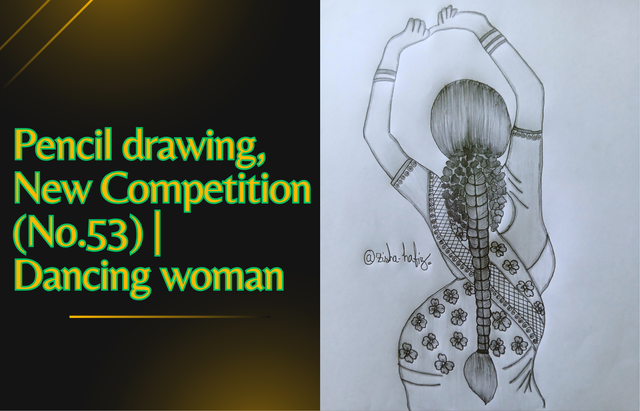 Pencil drawing, New Competition (No.53) Dancing woman.png