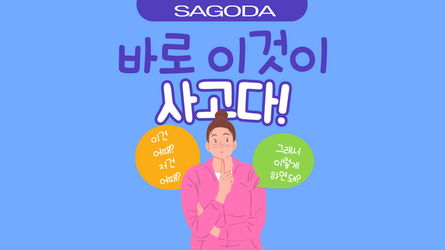 제목을 입력해주세요._1.png