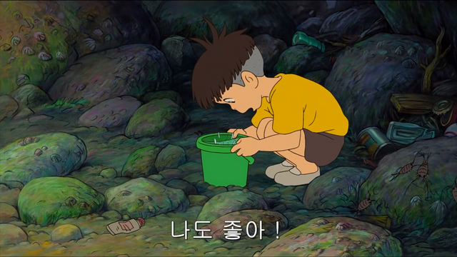 스크린샷(21).png