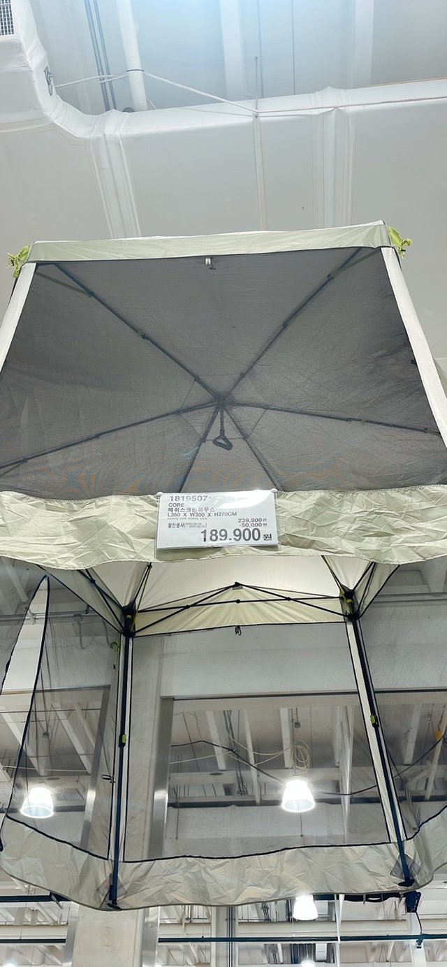 KakaoTalk_20250629_220400847.jpg