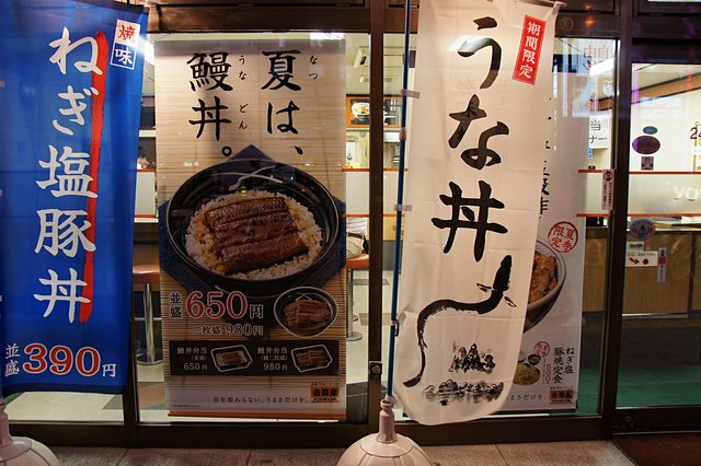 DSC04968.JPG