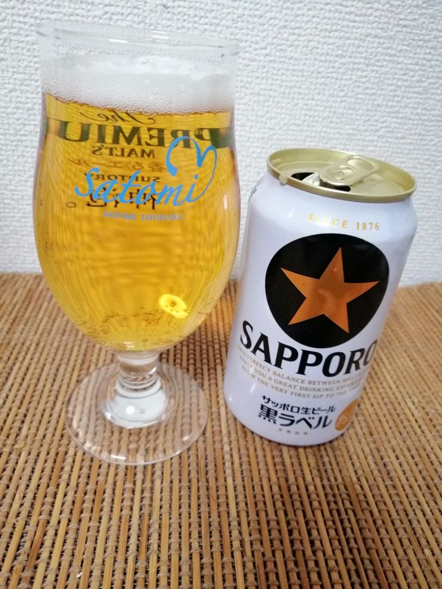 sapporobeerfav.jpg