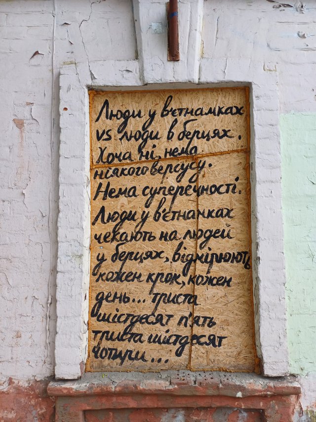20250517_141334.jpg