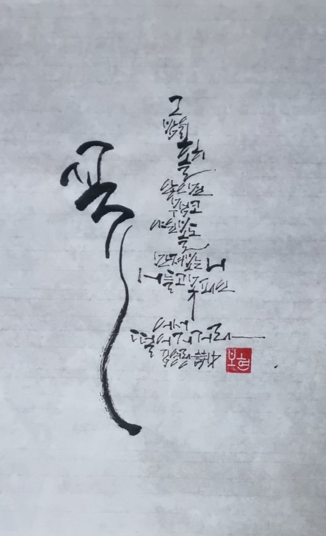 KakaoTalk_20250619_221642676.jpg