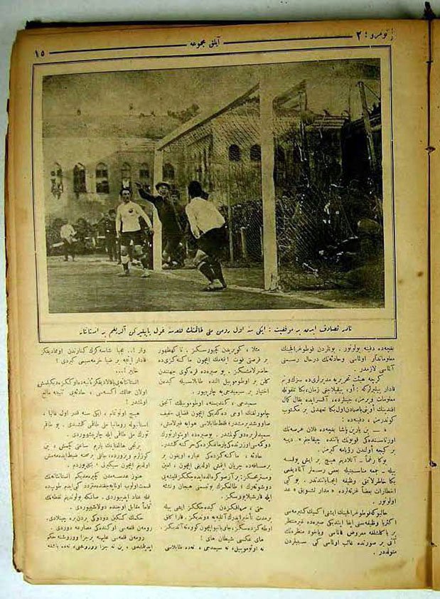 no2- p15- 1 May 1926- Aylik Mecmua- HTUK.jpg