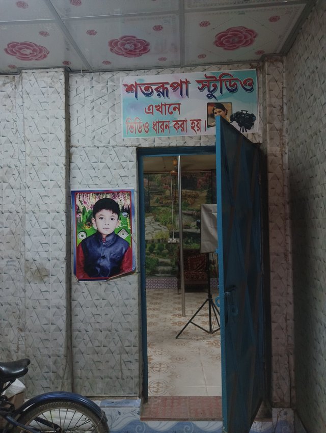 IMG20250912154320.jpg