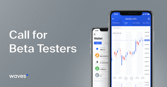 Testers needed for Waves Mobile App Beta!