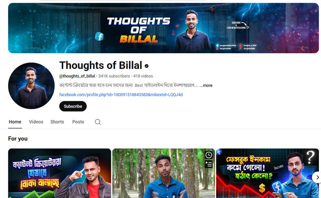 Screenshot (400).png