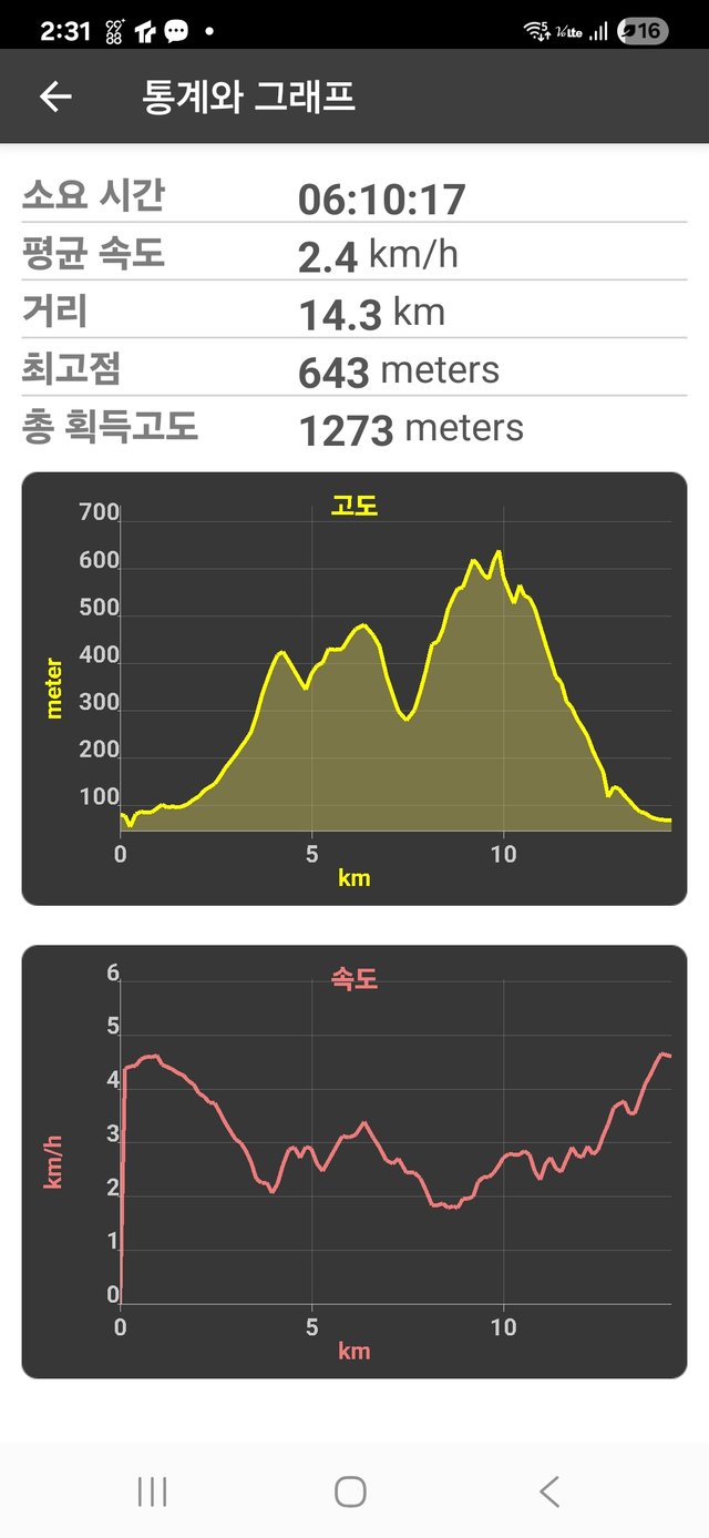 KakaoTalk_20250919_215329555_02.jpg