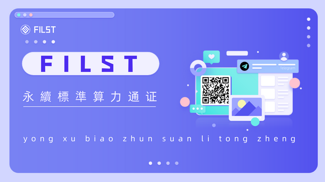 本周FILST第一次配图02_画板 1.png