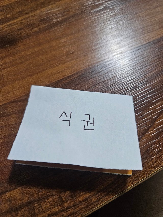 1000018759.jpg