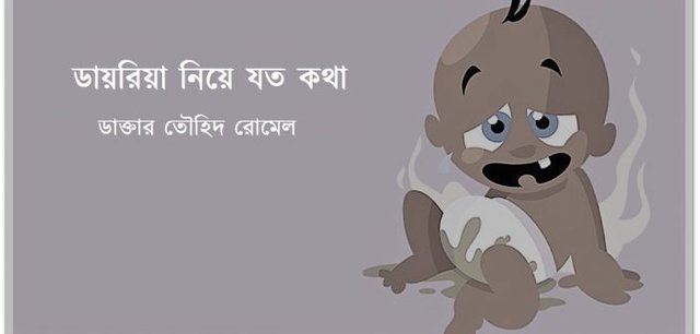 ককককক-702x336.jpg