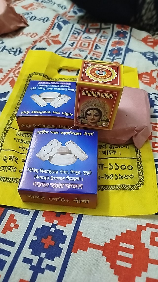 1000013051.jpg