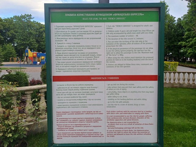 20250521_185208.jpg