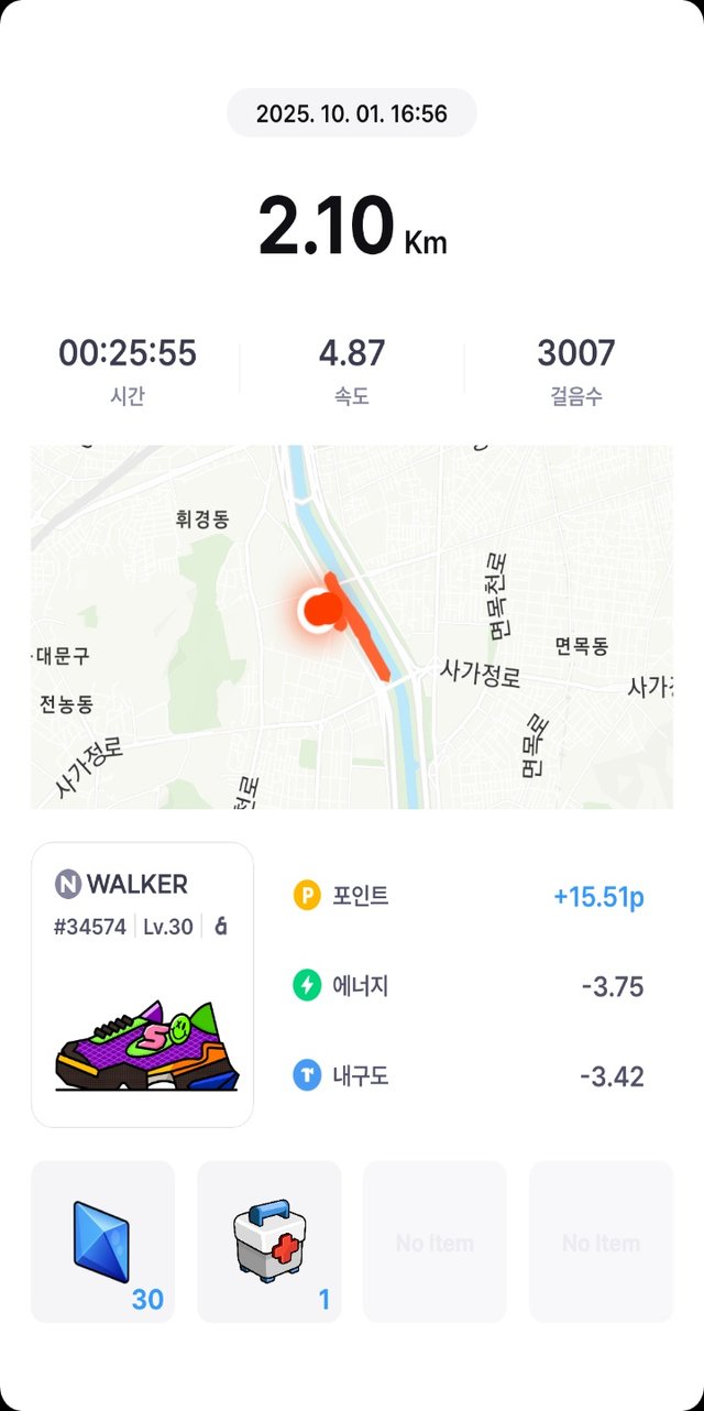 KakaoTalk_20251002_065132635.png